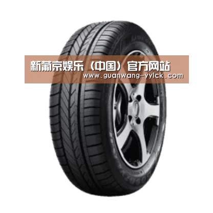 新葡京娱乐官网产品名称一