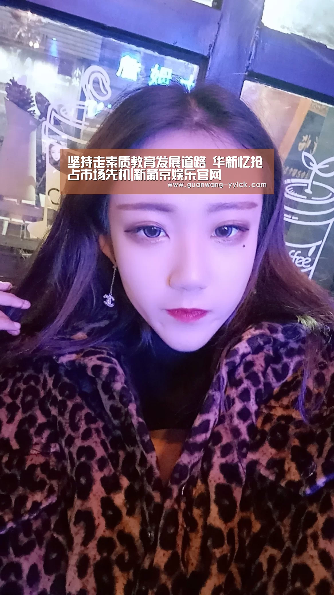 坚持走素质教育发展道路 华新忆抢占市场先机|新葡京娱乐官网(图3) 新葡京娱乐官网